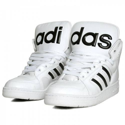 Zapatillas deportivas Adidas económicas